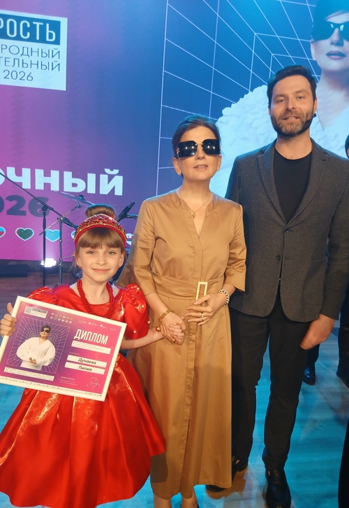 ЛИЛИЯ ДУНАЕВА: Сегодня был замечательный и очень важный день!!! ❤️ — Фото #1 ЛИЛИЯ ДУНАЕВА: Сегодня был замечательный и очень важный день!!! ❤️ — Фото #1
