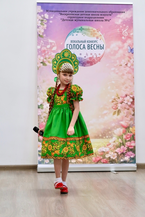 ЛИЛИЯ ДУНАЕВА: Фотографии с вокального конкурса-фестиваля «ГОЛОСА ВЕСНЫ 2026» — Фото #2