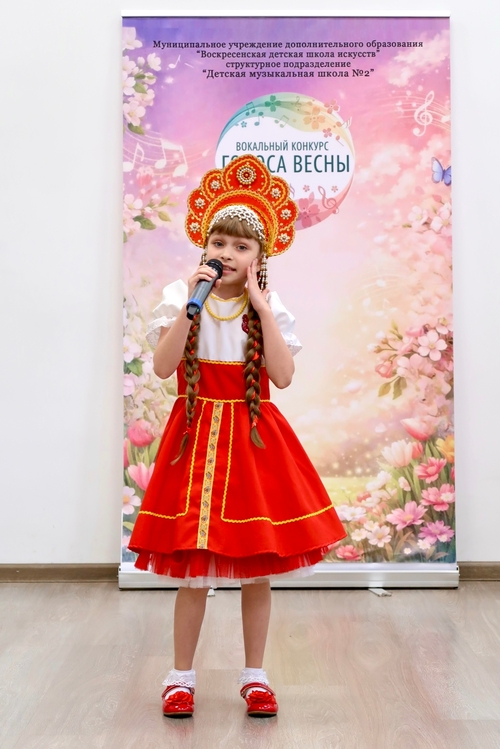 ЛИЛИЯ ДУНАЕВА: Фотографии с вокального конкурса-фестиваля «ГОЛОСА ВЕСНЫ 2026» — Фото #3