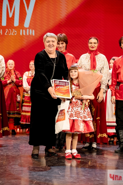 ЛИЛИЯ ДУНАЕВА: Фестиваль «Лицом к народному» — Фото #4