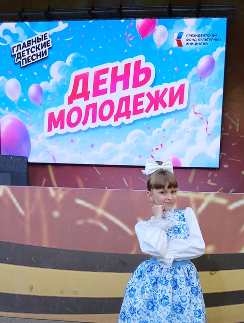 ЛИЛИЯ ДУНАЕВА: День Молодёжи-2026 в Музей Г.О.Р.А. — Фото #2