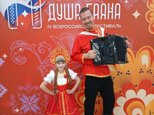 ЛИЛИЯ ДУНАЕВА: IV Всероссийский фестиваль «Душа баяна»: эмоции, музыка, вдохновение ✨ — Фото #2