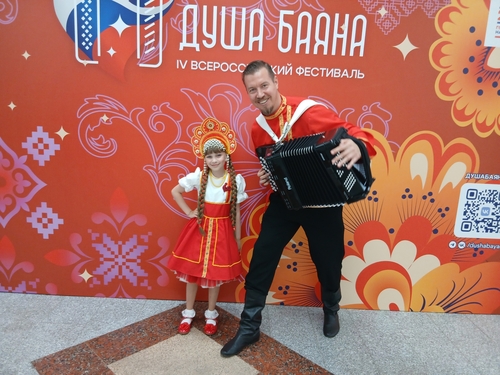 ЛИЛИЯ ДУНАЕВА: IV Всероссийский фестиваль «Душа баяна»: эмоции, музыка, вдохновение ✨ — Фото #3