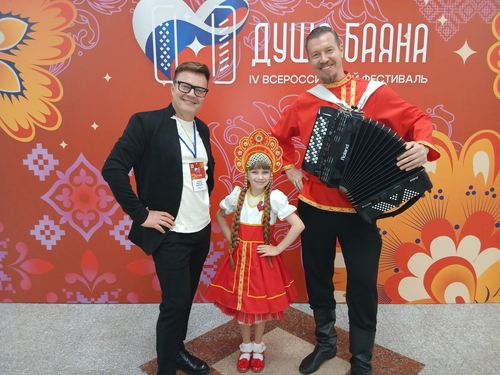 ЛИЛИЯ ДУНАЕВА: IV Всероссийский фестиваль «Душа баяна»: эмоции, музыка, вдохновение ✨. Фото к публикации