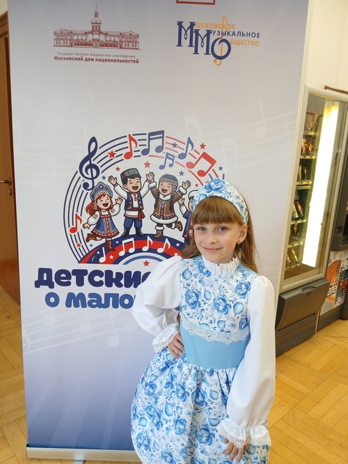 ЛИЛИЯ ДУНАЕВА: ll этап ФЕСТИВАЛЯ "ДЕТСКИЕ ГОЛОСА О МАЛОЙ РОДИНЕ" — Фото #1