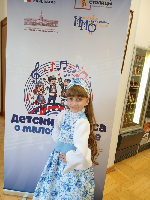 ЛИЛИЯ ДУНАЕВА: ll этап ФЕСТИВАЛЯ "ДЕТСКИЕ ГОЛОСА О МАЛОЙ РОДИНЕ" — Фото #2
