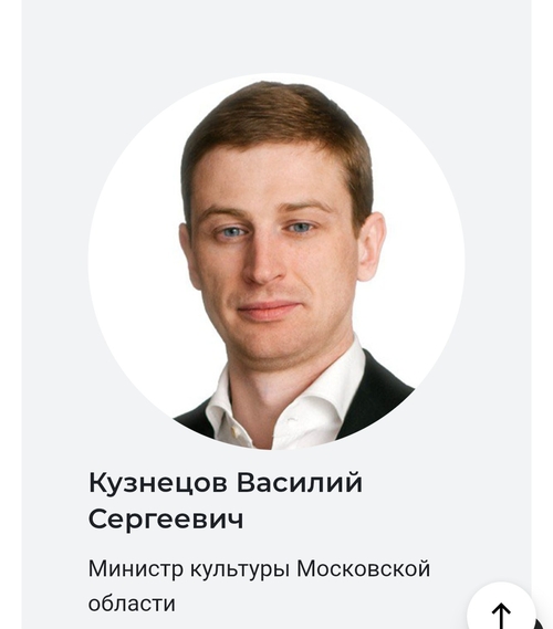 ЛИЛИЯ ДУНАЕВА: Ура!!! Я прошла во второй тур Международного детского музыкального конкурса «МиР — Музыка и Развитие»! 🎉 — Фото #1