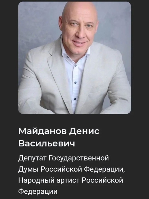 ЛИЛИЯ ДУНАЕВА: Ура!!! Я прошла во второй тур Международного детского музыкального конкурса «МиР — Музыка и Развитие»! 🎉 — Фото #8