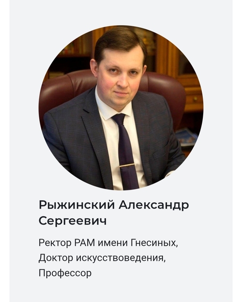ЛИЛИЯ ДУНАЕВА: Ура!!! Я прошла во второй тур Международного детского музыкального конкурса «МиР — Музыка и Развитие»! 🎉 — Фото #2