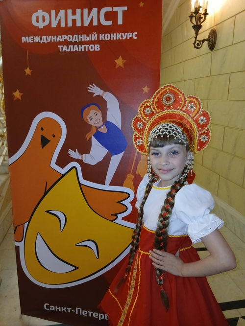 ЛИЛИЯ ДУНАЕВА: 🎉 По итогу 2 тура-полуфинала я прошла в финал конкурса 🎉и для меня это уже победа! — Фото #6 ЛИЛИЯ ДУНАЕВА: 🎉 По итогу 2 тура-полуфинала я прошла в финал конкурса 🎉и для меня это уже победа! — Фото #6