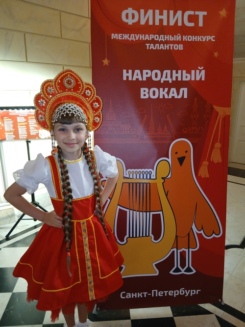 ЛИЛИЯ ДУНАЕВА: 🎉 По итогу 2 тура-полуфинала я прошла в финал конкурса 🎉и для меня это уже победа! — Фото #7 ЛИЛИЯ ДУНАЕВА: 🎉 По итогу 2 тура-полуфинала я прошла в финал конкурса 🎉и для меня это уже победа! — Фото #7
