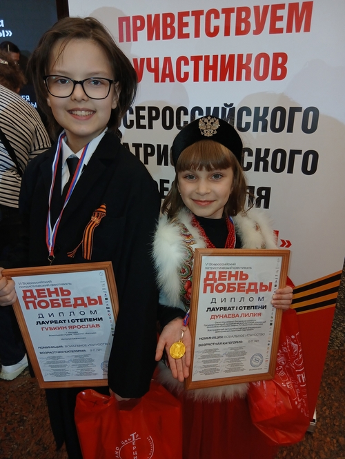ЛИЛИЯ ДУНАЕВА: Дорогие друзья, с праздником!. Фото к публикации