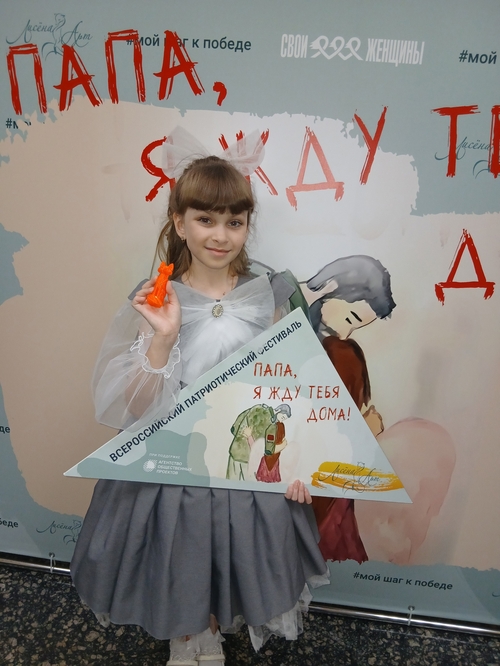 ЛИЛИЯ ДУНАЕВА: 17 октября.. Фото к публикации