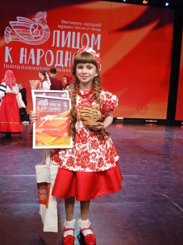 ЛИЛИЯ ДУНАЕВА