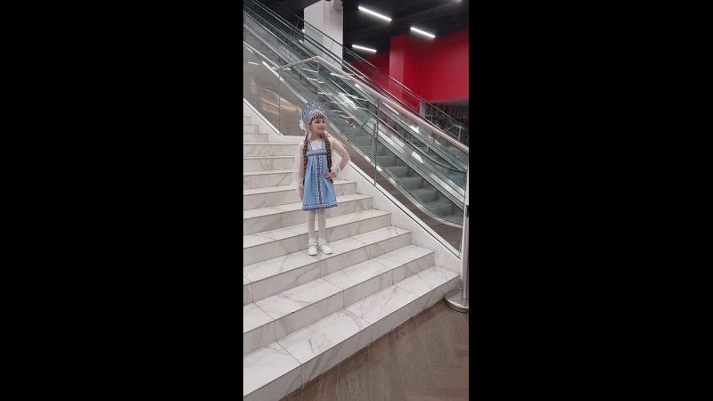 Видео постер