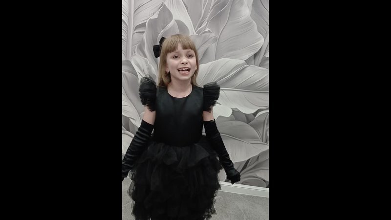 Видео постер