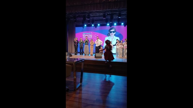 Видео постер