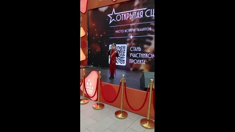 Видео постер