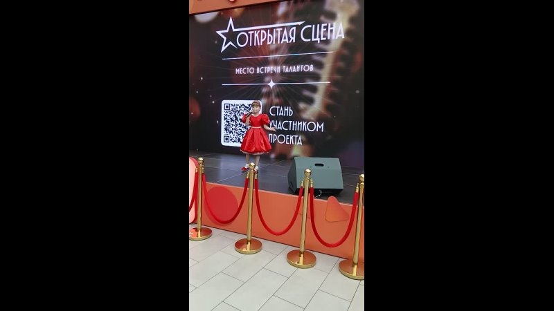 Видео постер