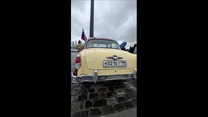 Видео постер