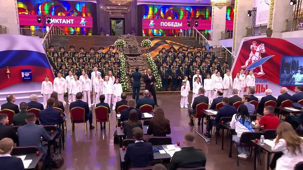 Видео постер