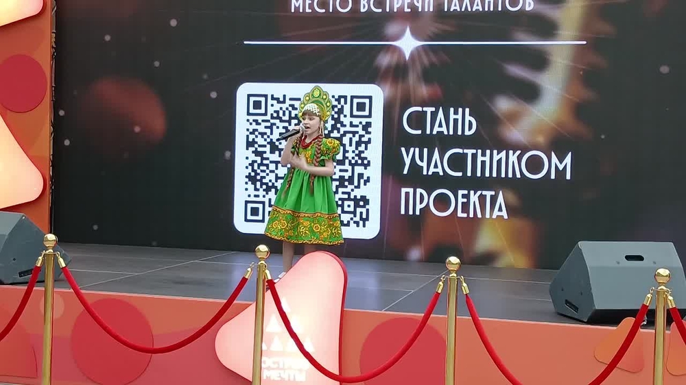 Видео постер