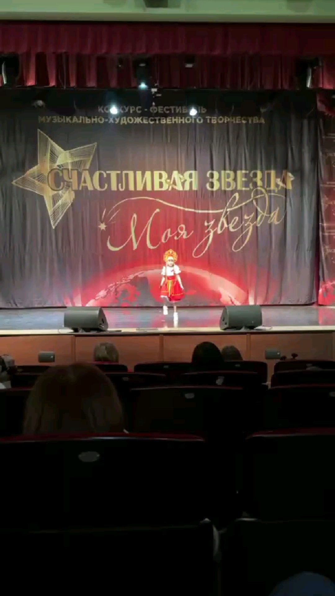 Clip from ЛИЛИЯ ДУНАЕВА