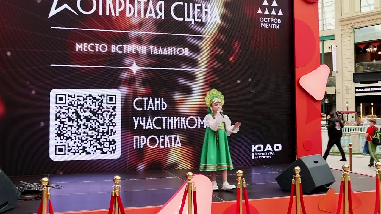 Лилия Дунаева - Из деревни (1).mp4