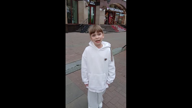 Видео от Лилии Дунаевой