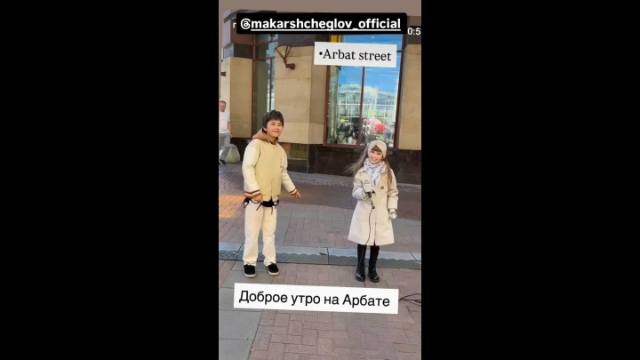 Клип Лилии Дунаевой