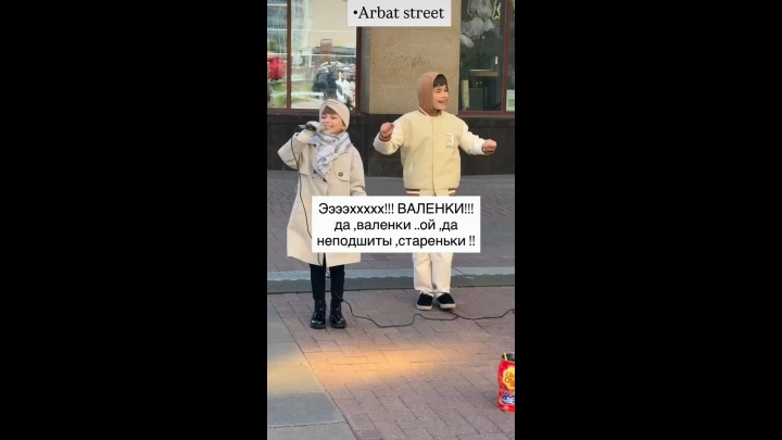 Клип Лилии Дунаевой