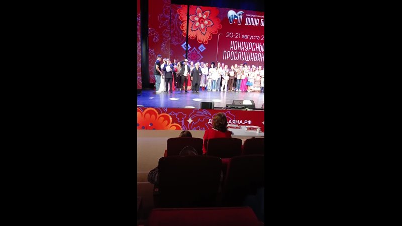 Видео от Лилии Дунаевой